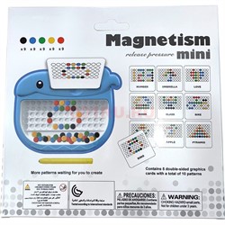 Игра магнитная на доске Дельфин 18 шт/упаковка - фото 216549