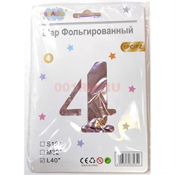 Воздушные шары цвет розовое золото цифра «4» размер 40 дюймов - фото 217209