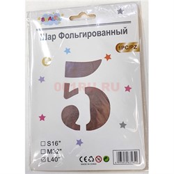 Воздушные шары цвет розовое золото цифра «5» размер 40 дюймов - фото 217212