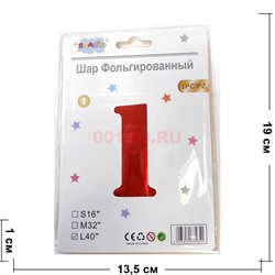 Воздушные шары цвет красный цифра «1» размер 40 дюймов - фото 217232