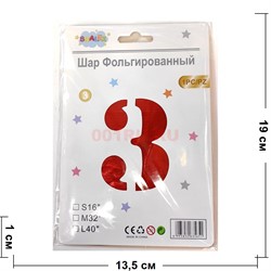 Воздушные шары цвет красный цифра «3» размер 40 дюймов - фото 217238