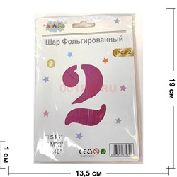 Воздушные шары цвет розовый цифра «2» размер 40 дюймов - фото 217265