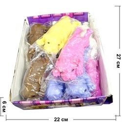 Антистресс игрушка Собачка с песком 12 шт/упаковка - фото 217326
