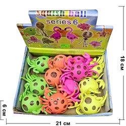 Игрушка антистресс «крабы» с гидрогелем 12 шт/упаковка - фото 217643