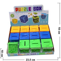 Головоломка с копилкой Puzzle Box 53 мм 12 шт/упаковка - фото 218066