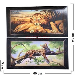 Нарды Большие кошки 60 см деревянные - фото 218354