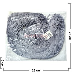 Нитка 1 мм из греческого шелка 700 м серого цвета 500 гр - фото 218373