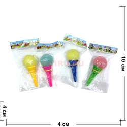 Игрушка стреляющее мороженое малое 100 шт/упаковка - фото 218793