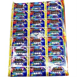 Лазерная указка Super Laser 24 шт/упаковка - фото 218995