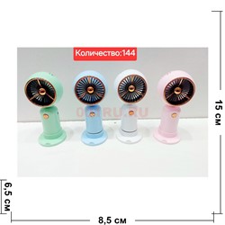 Вентилятор USB круглый 12 шт/упаковка - фото 219348