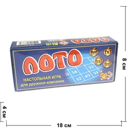 Игра настольная Лото малое синяя коробка - фото 219500