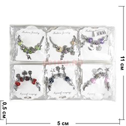 Браслет (M-126) металлический со стразами и фурнитурой 12 шт/упаковка - фото 219517