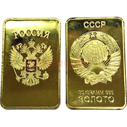 Сувенирный слиток Россия СССР в пластиковом кейсе - фото 219718
