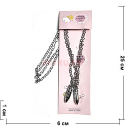 Подвеска Пули 50 см двойная (J-113) металлическая 12 пар/упаковка - фото 219793