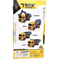 Машинки строительные Truck Construction цена за 12 шт - фото 219859