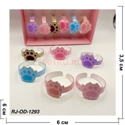 Браслеты детские пластмассовые (RJ-OD-1293) кошачьи лапки 24 шт/упаковка - фото 219926 Браслеты детские пластмассовые (RJ-OD-1293) кошачьи лапки 24 шт/упаковка - фото 219926