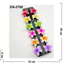 Крабик заколка Цветок 4 см (DA-2790) цвета в ассортименте 72 шт/упаковка - фото 220187