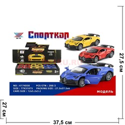 Машинка Спорткар (K174D30) металлическая 12 шт/упаковка - фото 220281