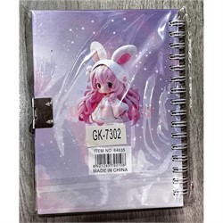 Блокнот 15х11 см девочки 12 шт/упаковка (GK-7302) - фото 220375 Блокнот 15х11 см девочки 12 шт/упаковка (GK-7302) - фото 220375