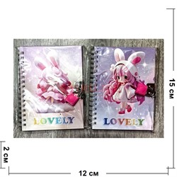 Блокнот 15х11 см девочки 12 шт/упаковка (GK-7302) - фото 220376 Блокнот 15х11 см девочки 12 шт/упаковка (GK-7302) - фото 220376