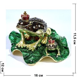 Шкатулка со стразами «Лягушка с короной на листике» (982) большая - фото 220435