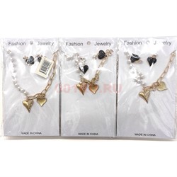 Набор бижутерии 2-в-1 «подвеска и серьги» 12 наборов/упаковка (M-146) - фото 220611