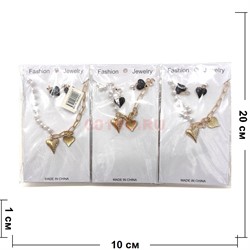 Набор бижутерии 2-в-1 «подвеска и серьги» 12 наборов/упаковка (M-146) - фото 220612