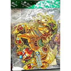 Картинка новогодняя 2 размер с Лошадками 40x30 см рисунки в ассортименте - фото 220700