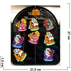 Магнит резиновый (4340) Лошадь в подкове символ 2026 года 50 шт/упаковка - фото 220724