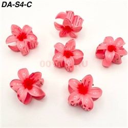 Крабики цветок 4 см (DA-S4-4) розовые 96 шт/упаковка - фото 220764
