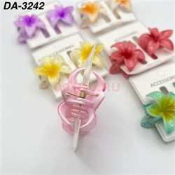 Заколка краб (DA-3242) цветок цветной цена за 2 шт - фото 220816