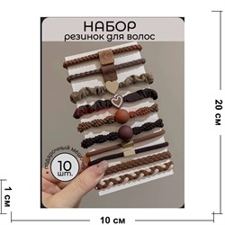 Резинка для волос (DA-3062) цвета в ассортименте 10 шт/лист - фото 220916 Резинка для волос (DA-3062) цвета в ассортименте 10 шт/лист - фото 220916