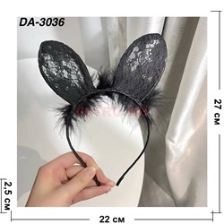 Ободок черный (DA-3036) с ушками 12 шт/упаковка - фото 221090
