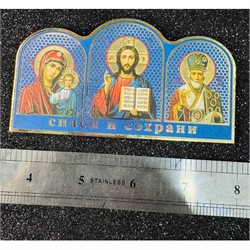 Иконка триптих на липучке пластиковая 12 шт/упаковка - фото 221175