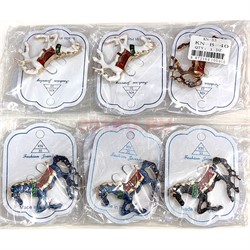 Брошь со стразами Лошадь (KN-B-40) металлическая 12 шт/упаковка - фото 221232