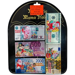 Магнит купюра (KLC-5145) новогодняя 50 шт/упаковка - фото 221332