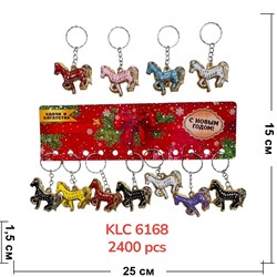 Брелок пластмассовый (KLC-6768) лошадь цветная 120 шт/блок - фото 221337