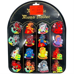 Магнит виниловый Лошадка (KLC-6151) символ 2026 года 100 шт/упаковка - фото 221368