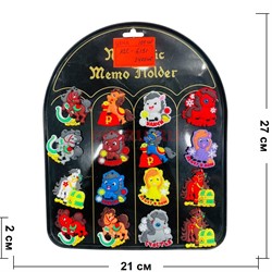 Магнит виниловый Лошадка (KLC-6151) символ 2026 года 100 шт/упаковка - фото 221369