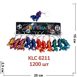 Брелок 3D Лошадки (KLC-6211) символ 2026 года 12 шт/упаковка - фото 221381