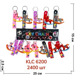 Брелок резиновый (KLC-6200) Лошадка качалка с браслетом 120 шт/блок - фото 221403