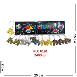 Брелок металлический (KLC-6191) Лошадь голова символ 2026 года 120 шт/блок - фото 221421