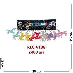 Брелок пластмассовый (KLC-6188) Лошадь цветная символ 2026 года 120 шт/блок - фото 221427