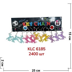 Брелок пластмассовый (KLC-6185) Лошадь цветная символ 2026 года 120 шт/блок - фото 221433