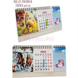 Календарь с лошадками (KLC-6084) символ 2026 года - фото 221446