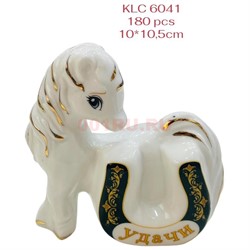 Лошадка с подковой (KLC-6041) символ 2026 года из фарфора - фото 221504
