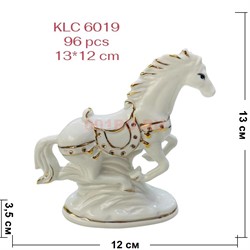 Лошадь галоп из фарфора (KLC-6019) высота 13 см символ 2026 года - фото 221549