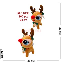 Игрушка мягкая Олень (KLC-6133) высота 24 см 6 шт/упаковка - фото 221639