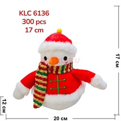 Игрушка мягкая Снеговик (KLC-6136) высота 17 см 6 шт/упаковка - фото 221645