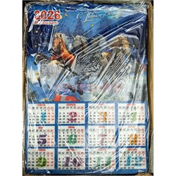 Календарь Лошадь 3D из пластика 50 шт/упаковка - фото 221834
